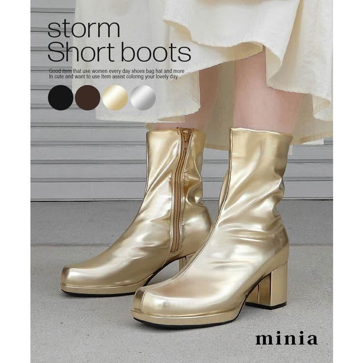 ストーム付きショートブーツ minia ショートブーツ | minia | 詳細画像1 