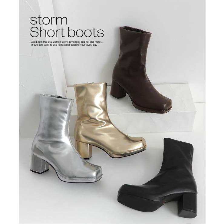 ストーム付きショートブーツ minia ショートブーツ | minia | 詳細画像2 