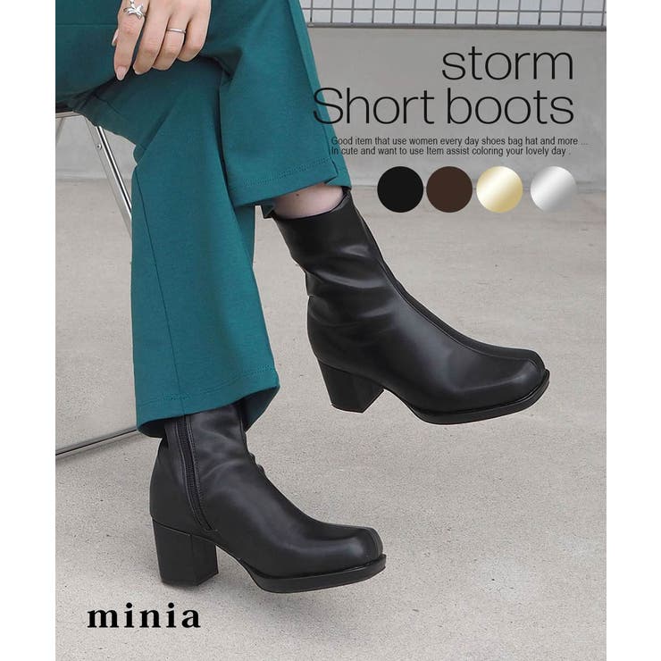 ストーム付きショートブーツ minia ショートブーツ[品番：ASNS0000957