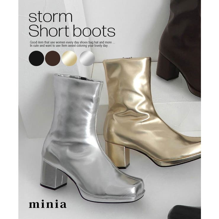 MANAチューブストームブーツ TAUPE 37size 23.5㌢ 超美品 マナ チューブ ストーム ブーツ トープ 37 /23.5 - 靴アウトレット