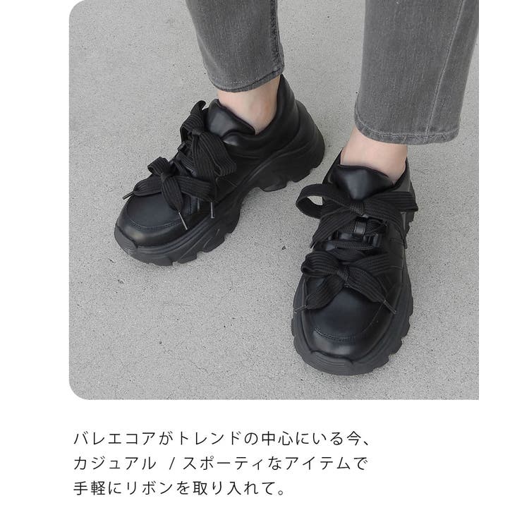 ダブルリボン厚底スニーカー minia スニーカー | minia | 詳細画像2 