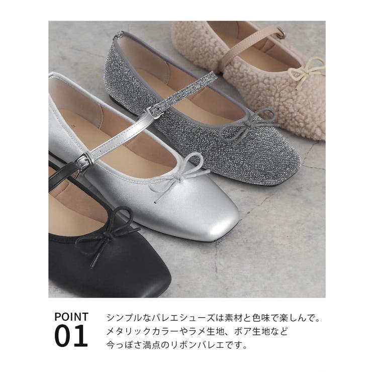 レディースシューズ靴バッグかばんアクセ雑貨miniaミニアパンプススニーカーおじ靴ローファーブーツムートンサンダルぺたんこフラットローヒール痛くない歩きやすい靴ばかり春夏秋冬プレゼントギフト贈り物お返しプチプラコスパSMLLL22.5cm23.0cm23.5cm24.0cm24.5cm25.0cm