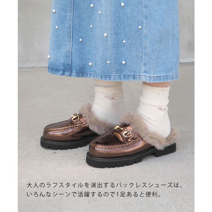 ミシェルマカロン 厚底ファーミュール Lサイズ ミシェルマカロン 厚底ファーミュール