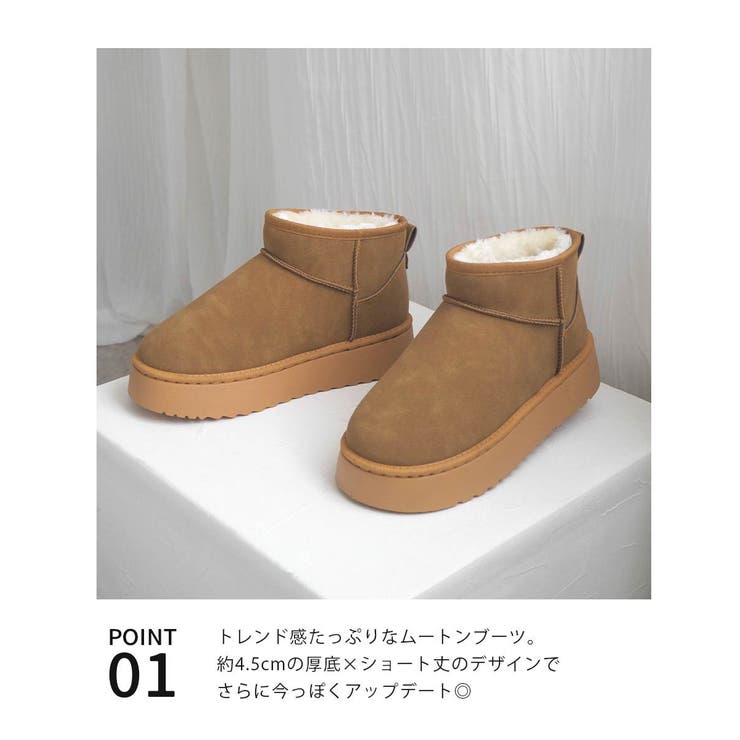 ショートムートン ブーツ ムートンブーツ[品番：ASNS0000965