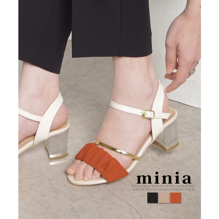 MARNI 2009 S/S ボーダーサルエルパンツ MARNI 2009 S/S ボーダーサルエルパンツ - メルカリ