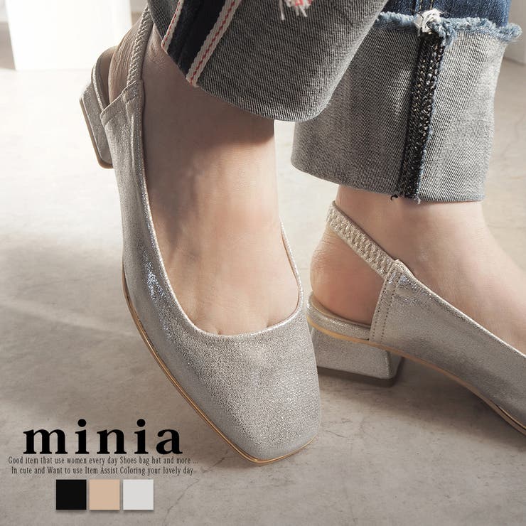 シルバー(箔メタリック) | ゴールドピースのスクエアトゥバッグバンドパンプス 3 2cmヒール | minia