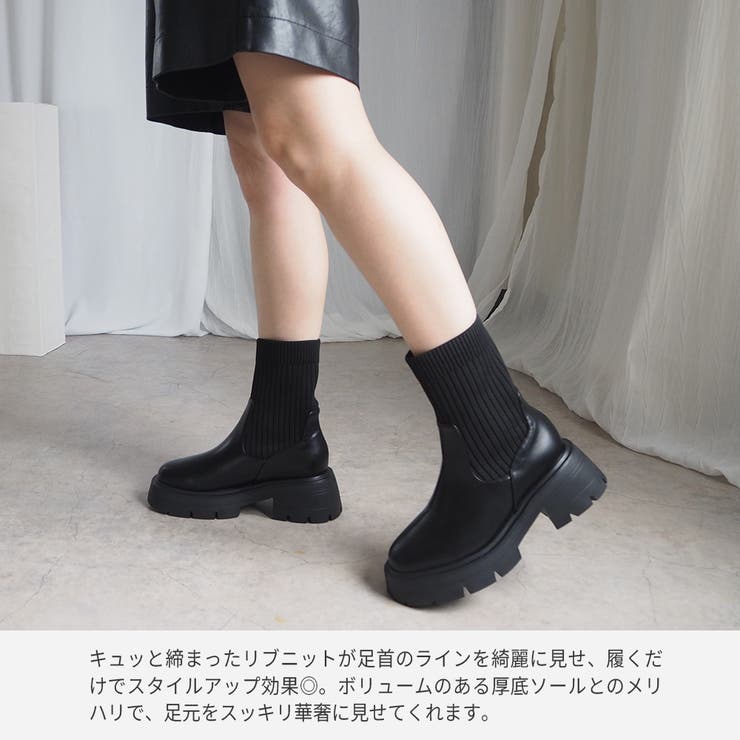 厚底ニットコンビブーツ 6 2cmヒール | minia | 詳細画像3 