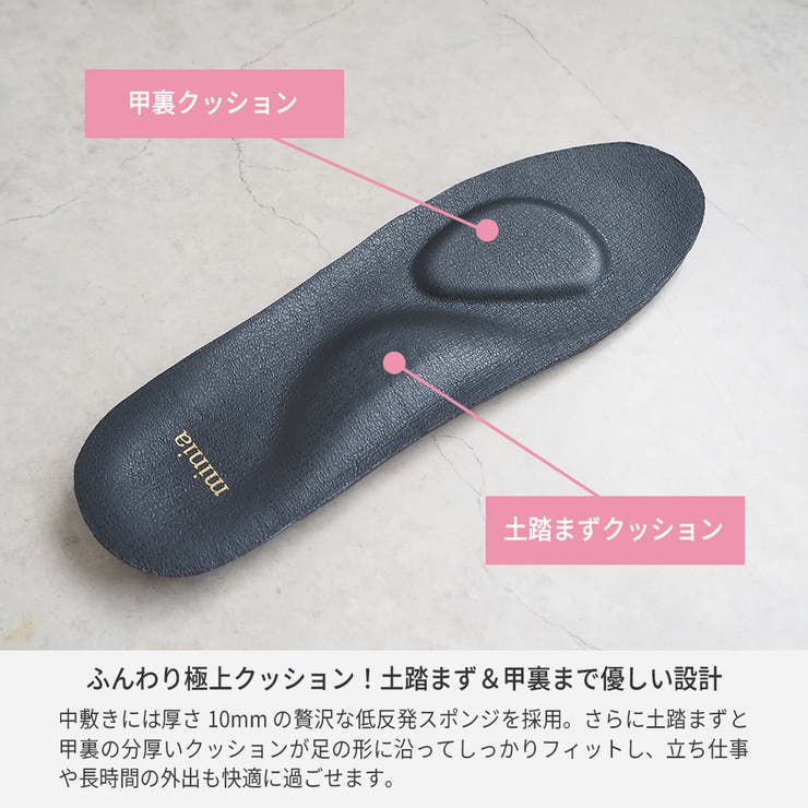 シャーリングバレエスニーカー minia ◇ | minia | 詳細画像5 