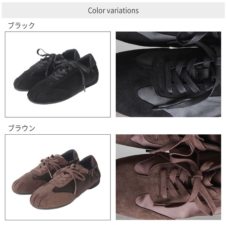 シャーリングバレエスニーカー minia ◇ | minia | 詳細画像19 