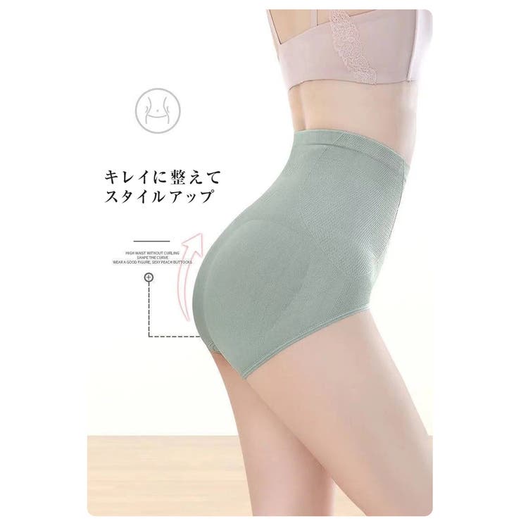 ガードルショーツ ハイウエストショーツ お腹引き締め | Aleh Te’enah | 詳細画像5 