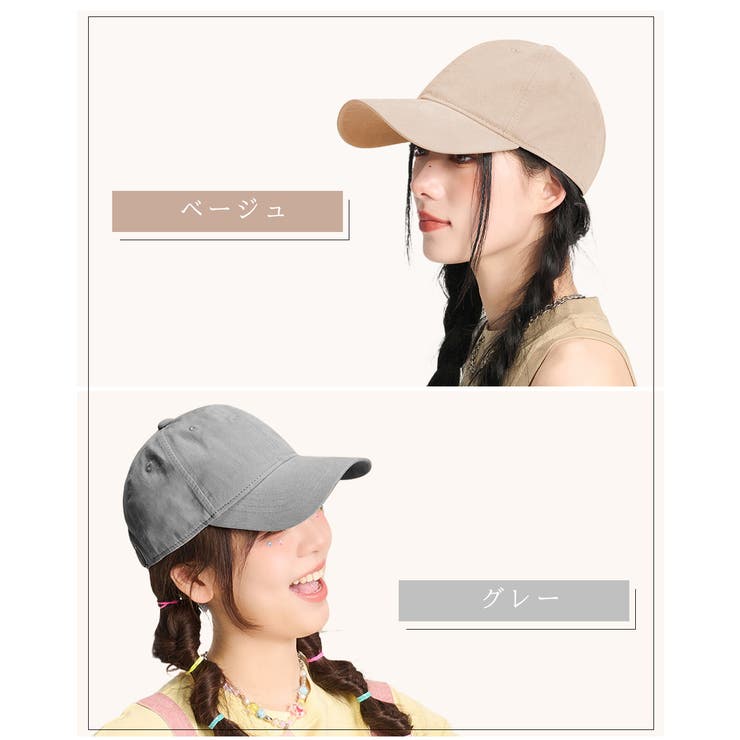 キャップ レディース メンズ | Aleh Te’enah | 詳細画像11 