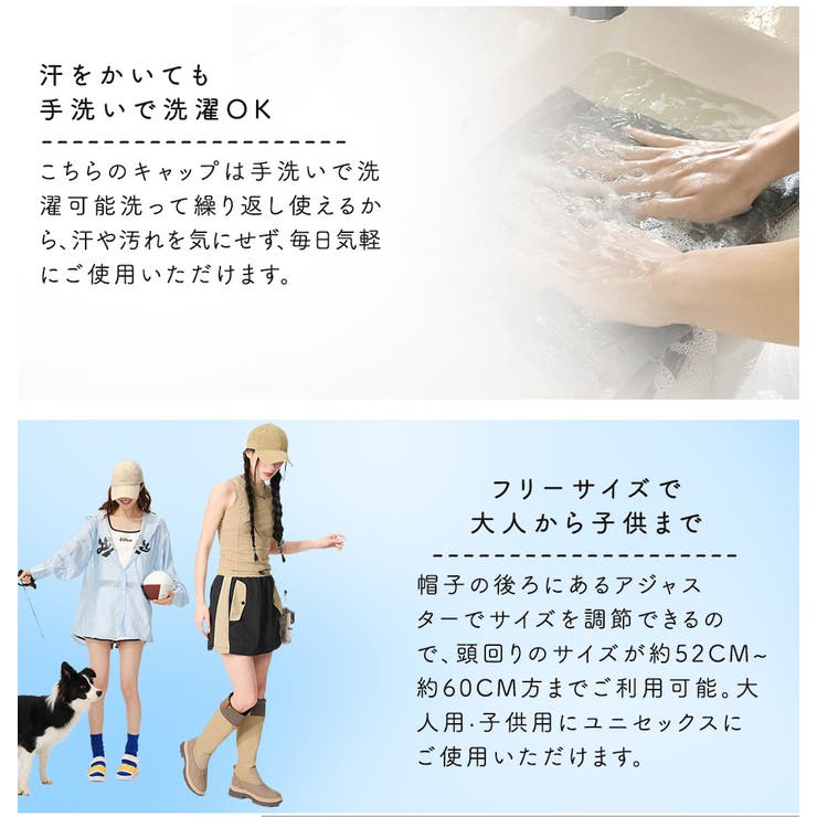 キャップ レディース メンズ | Aleh Te’enah | 詳細画像8 