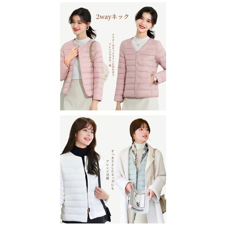 中綿ジャケット レディース ライトアウター | Aleh Te’enah | 詳細画像1 