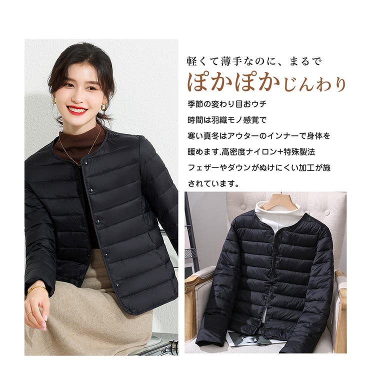 中綿ジャケット レディース ライトアウター | Aleh Te’enah | 詳細画像2 