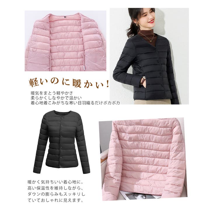 中綿ジャケット レディース ライトアウター | Aleh Te’enah | 詳細画像3 