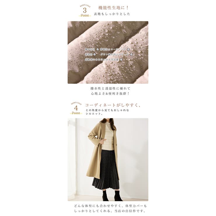 中綿ジャケット レディース ライトアウター | Aleh Te’enah | 詳細画像5 