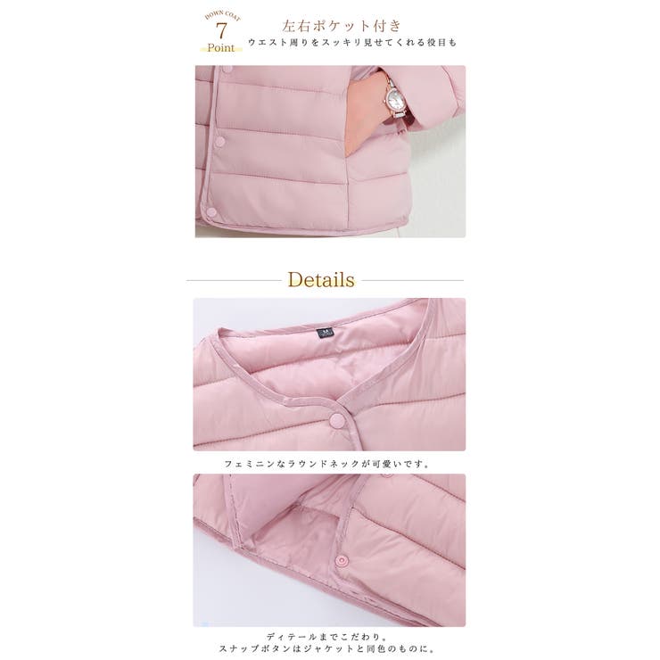 中綿ジャケット レディース ライトアウター | Aleh Te’enah | 詳細画像7 