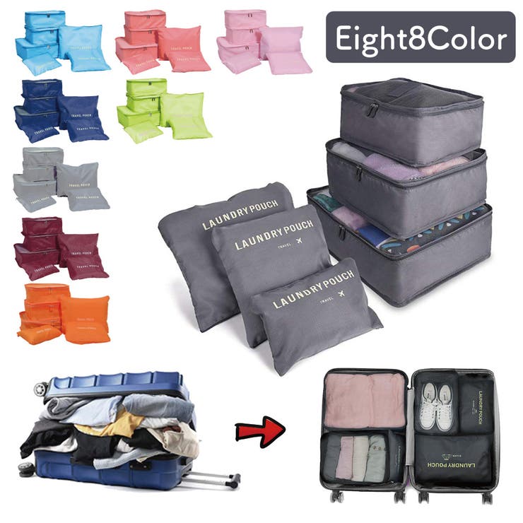 トラベルポーチ 収納ポーチ セット | Aleh Te’enah | 詳細画像2 