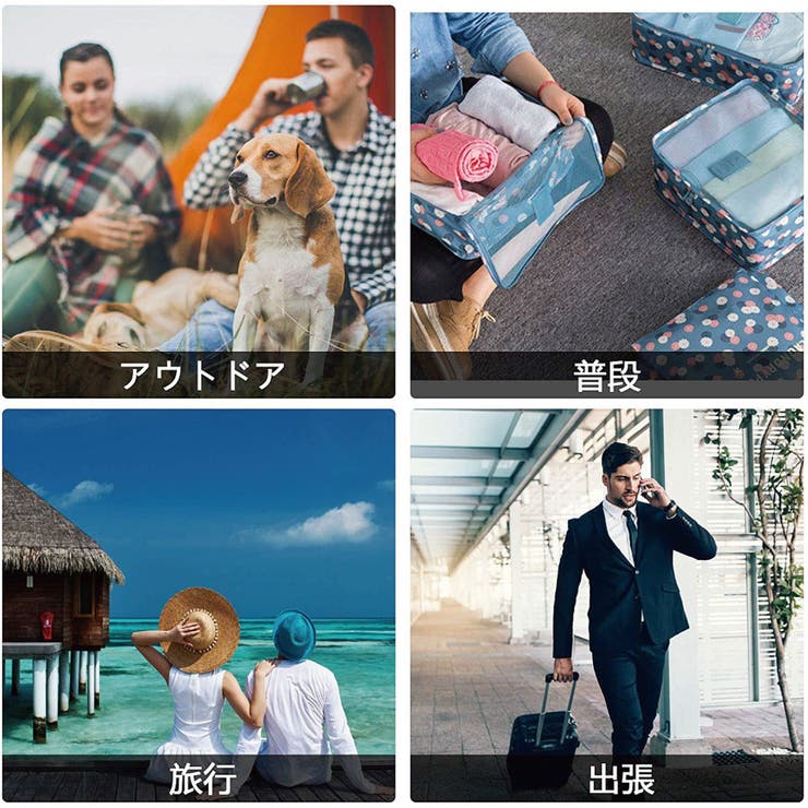 トラベルポーチ 収納ポーチ セット | Aleh Te’enah | 詳細画像11 