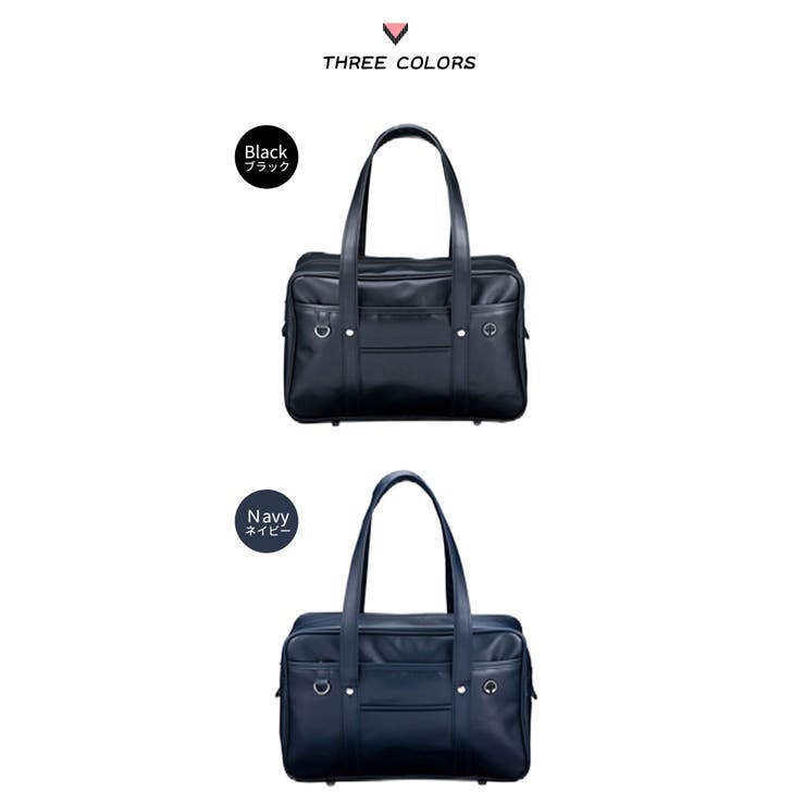 スクールバッグ レディース ボストン型 大容量 合皮バッグ Dカン付き 通学用 | Aleh Te’enah | 詳細画像11 