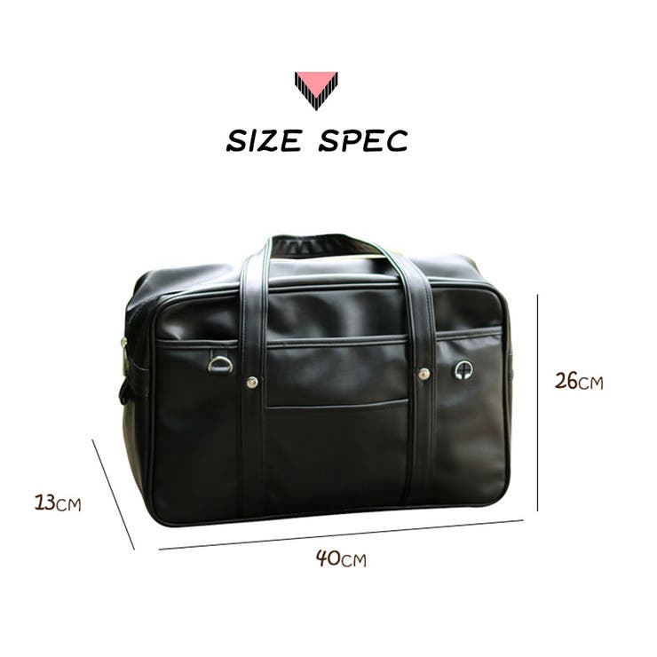 スクールバッグ レディース ボストン型 大容量 合皮バッグ Dカン付き 通学用 | Aleh Te’enah | 詳細画像12 