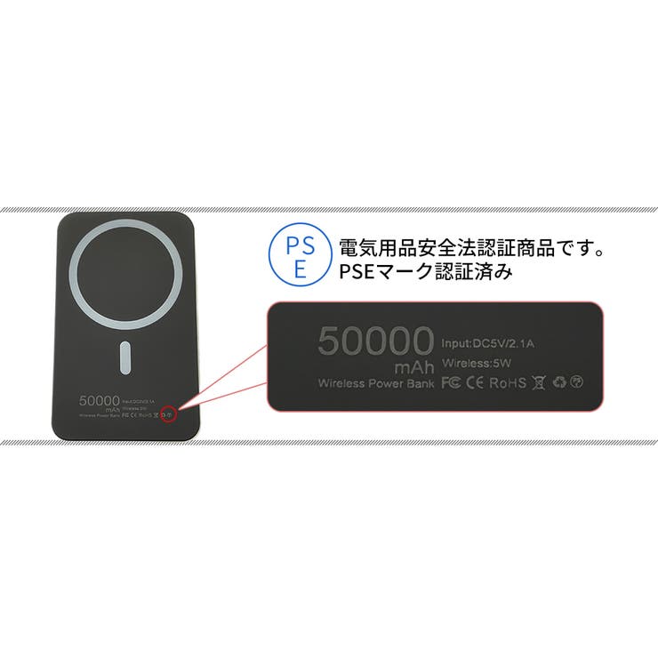 モバイルバッテリー 50000mAh 大容量 | Aleh Te’enah | 詳細画像15 