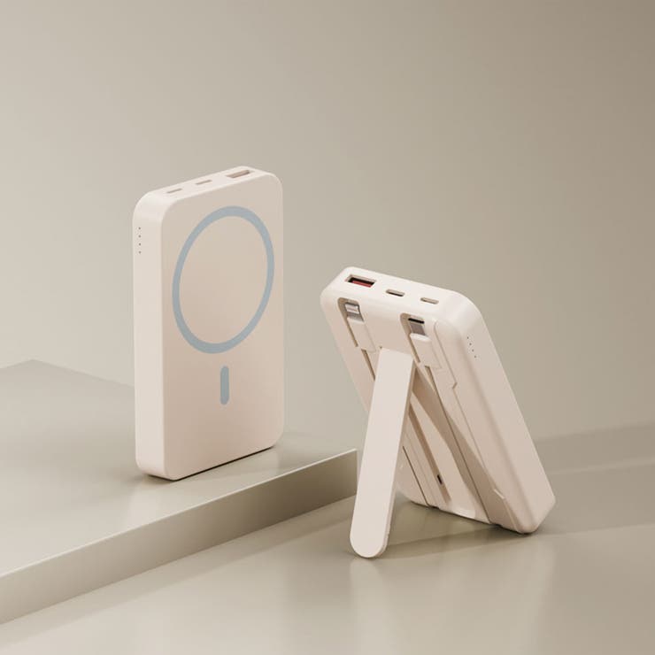 ベージュ | モバイルバッテリー 50000mAh 大容量 | Aleh Te’enah