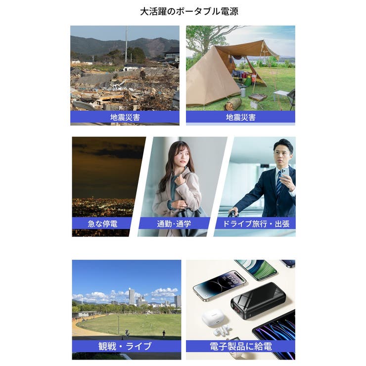 大容量 小型 SCP22 | Aleh Te’enah | 詳細画像8 