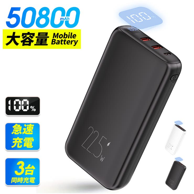 大容量 小型 SCP22 | Aleh Te’enah | 詳細画像1 