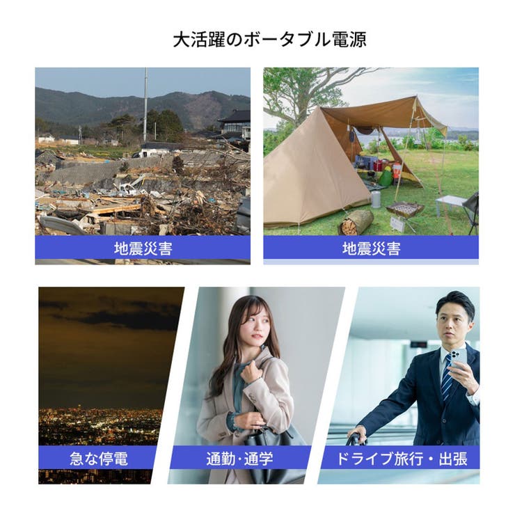 大容量 小型 SCP22 | Aleh Te’enah | 詳細画像9 