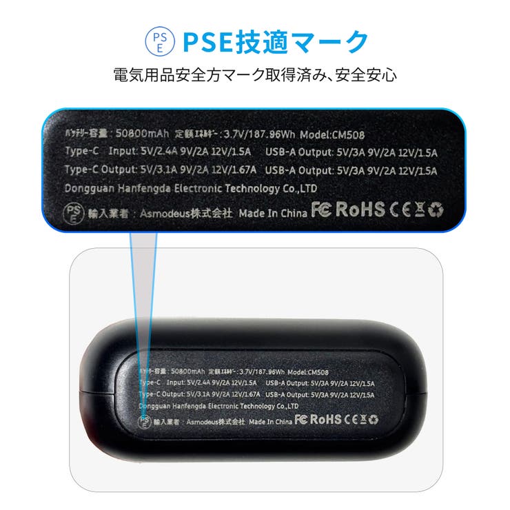 大容量 小型 SCP22 | Aleh Te’enah | 詳細画像11 