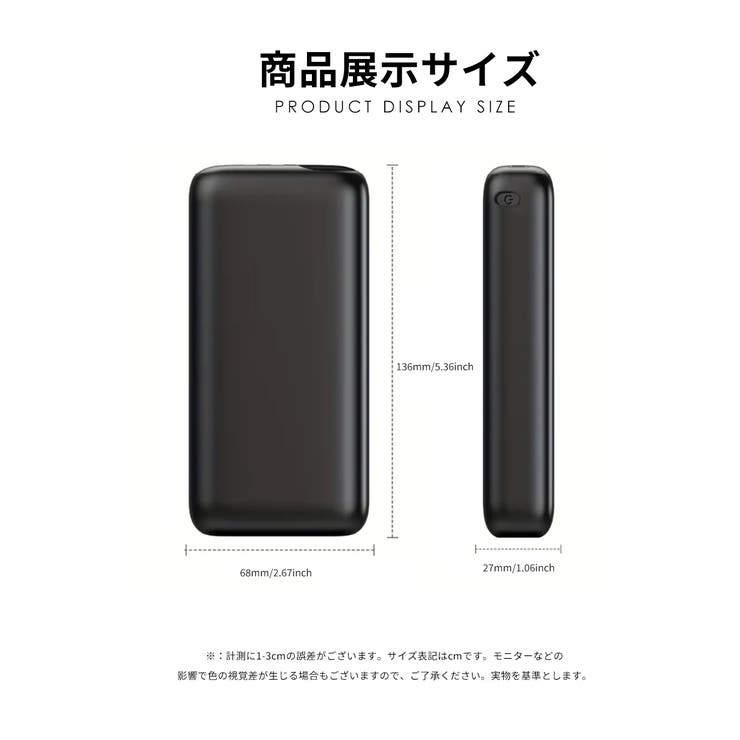 大容量 小型 SCP22 | Aleh Te’enah | 詳細画像10 