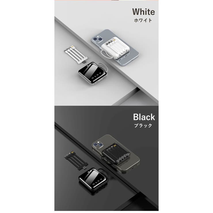 モバイルバッテリー 20000mAh 大容量 | Aleh Te’enah | 詳細画像13 