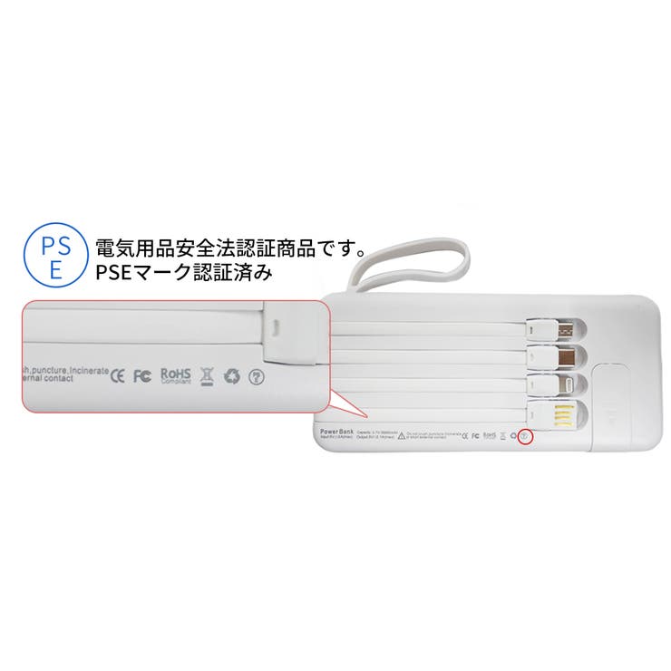モバイルバッテリー 30000mAh 大容量 | Aleh Te’enah | 詳細画像10 