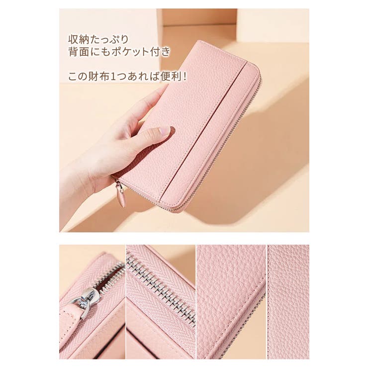 長財布 レディース 本革 多機能 大容量 カード収納 ラウンドファスナー | Aleh Te’enah | 詳細画像2 