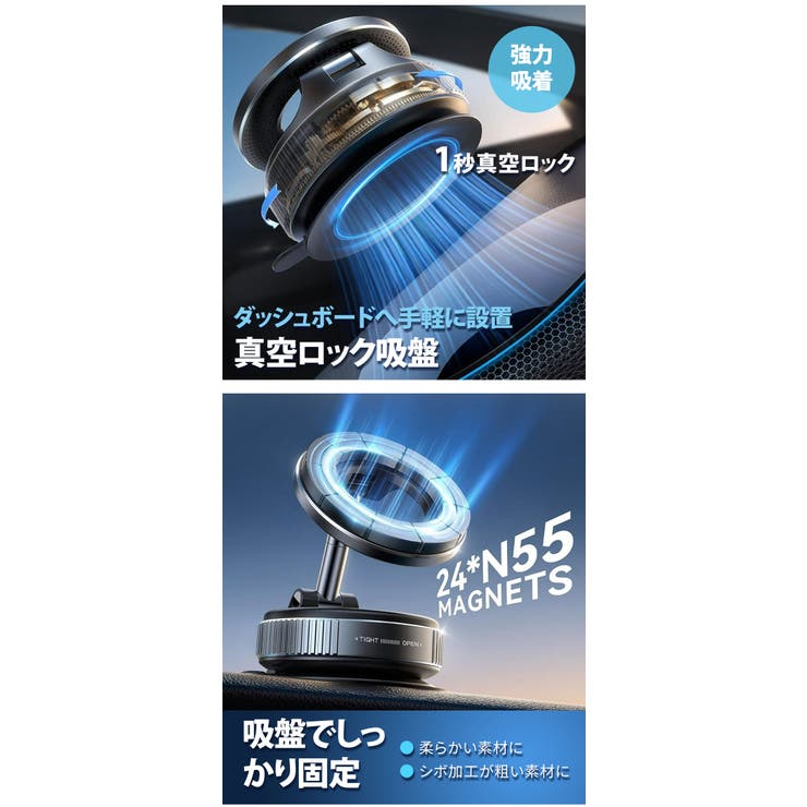 MagSafe対応 スマホホルダー 車載 | Aleh Te’enah | 詳細画像5 