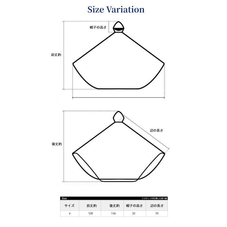 レインコート レディース 自転車 | Aleh Te’enah | 詳細画像9 