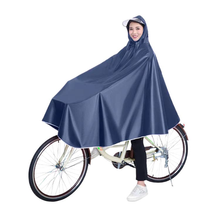 ネイビー | レインコート レディース 自転車 | Aleh Te’enah