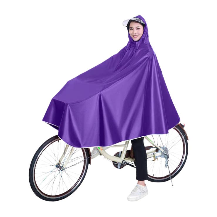 パープル | レインコート レディース 自転車 | Aleh Te’enah
