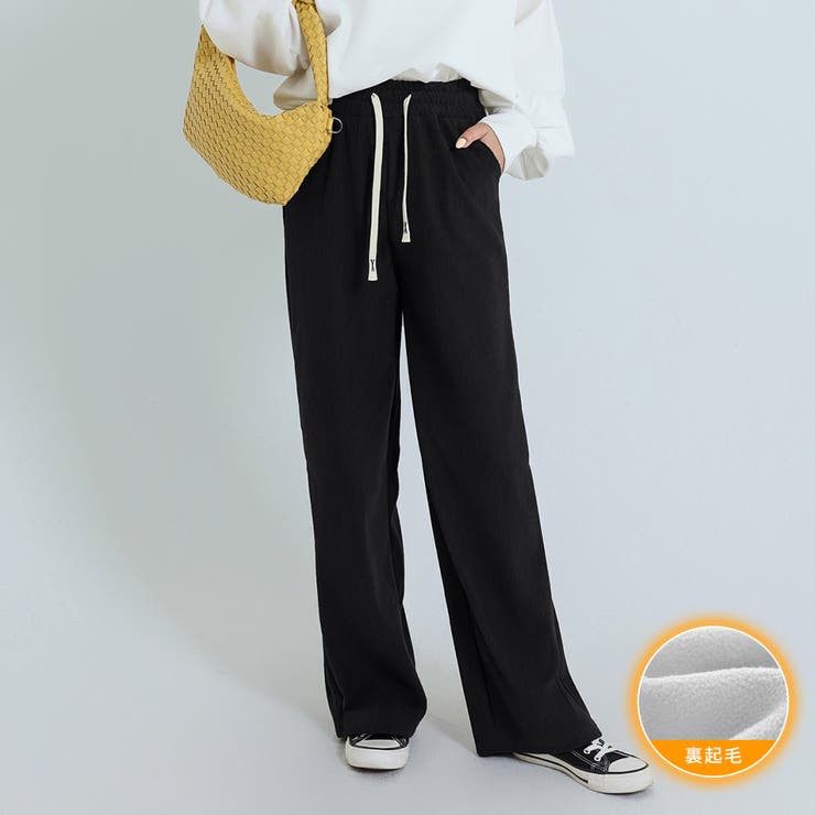ブラックSサイズ | イドパンツ 裏起毛パンツ レディース | Aleh Te’enah