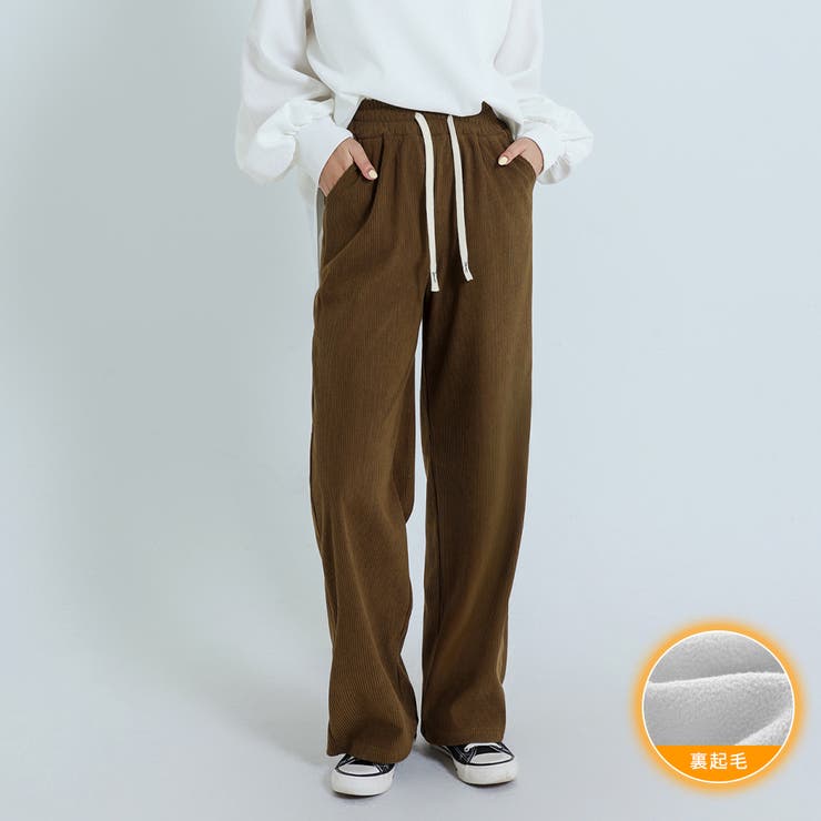 コーヒーSサイズ | イドパンツ 裏起毛パンツ レディース | Aleh Te’enah
