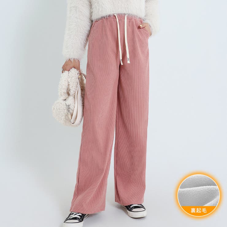 ピンクSサイズ | イドパンツ 裏起毛パンツ レディース | Aleh Te’enah