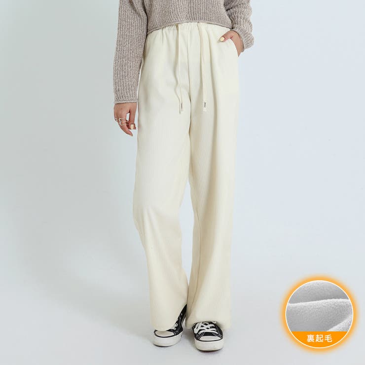 ホワイトSサイズ | イドパンツ 裏起毛パンツ レディース | Aleh Te’enah