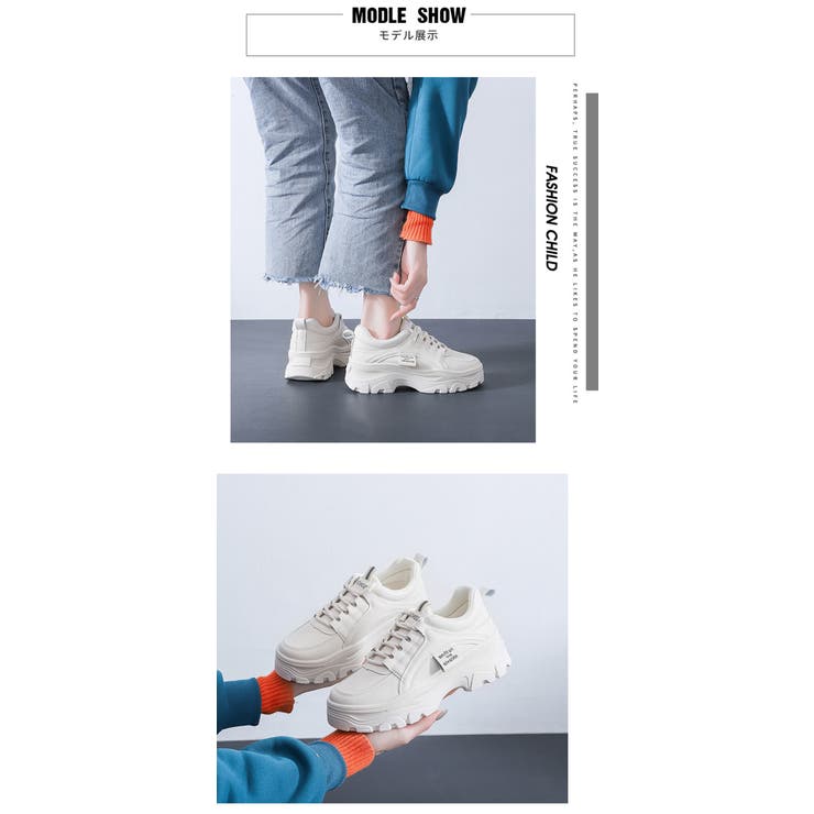 レディース 厚底スニーカー ダッドスニーカー | Aleh Te’enah | 詳細画像11 