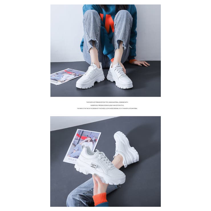 レディース 厚底スニーカー ダッドスニーカー | Aleh Te’enah | 詳細画像13 