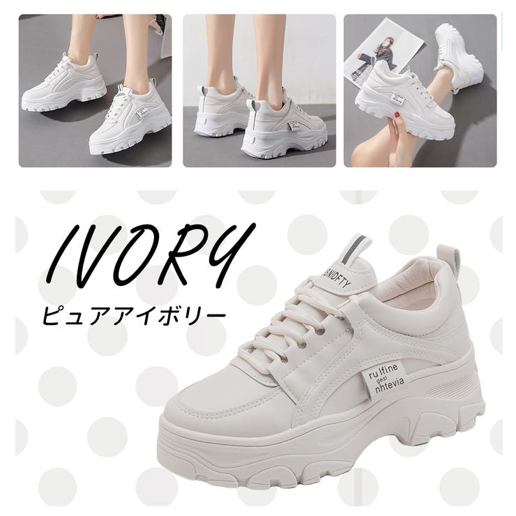 レディース 厚底スニーカー ダッドスニーカー | Aleh Te’enah | 詳細画像5 