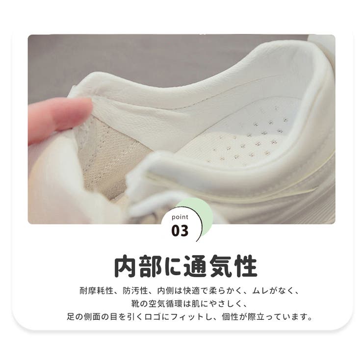 レディース 厚底スニーカー ダッドスニーカー | Aleh Te’enah | 詳細画像8 