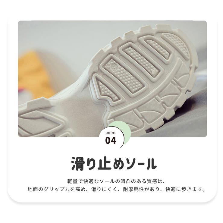 レディース 厚底スニーカー ダッドスニーカー | Aleh Te’enah | 詳細画像9 