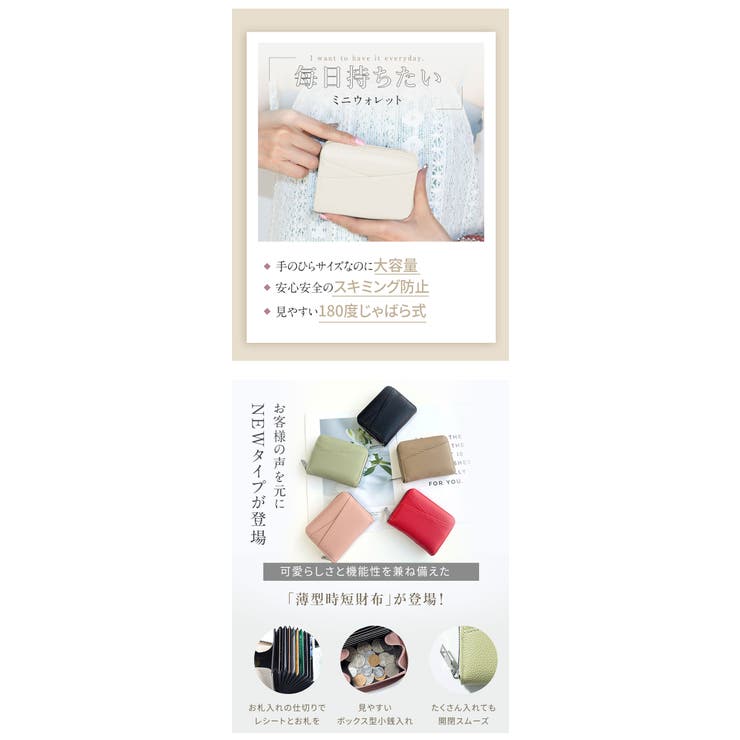 ミニ財布 レディース 薄型 | Aleh Te’enah | 詳細画像2 
