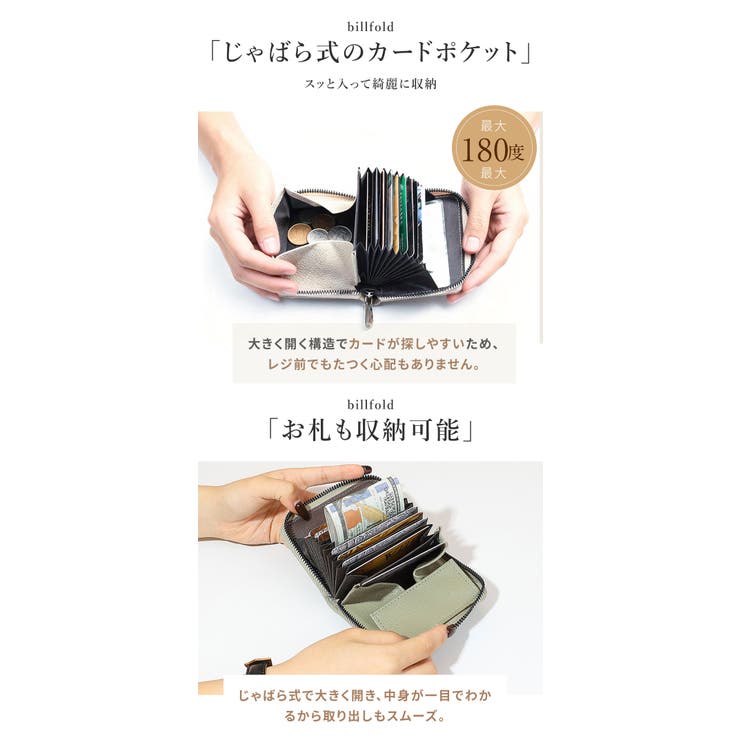 ミニ財布 レディース 薄型 | Aleh Te’enah | 詳細画像6 